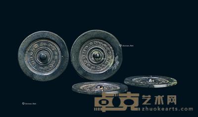 * 汉代 汉代青铜镜 (一组四件) 高直径7.8cm×4