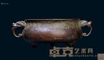 * 清代 龙首铜香炉 高4.7cm；直径9.5cm