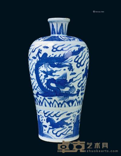 * 明代 “双龙戏珠”青花梅瓶 高31cm;直径5.5cm