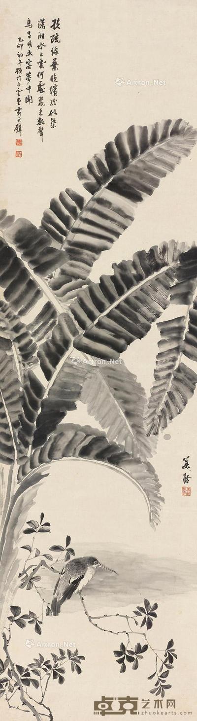 近现代 书画合璧 芭蕉翠鸟图 立轴 纸本 44.5×162cm