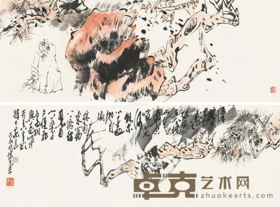 近现代 松下人物图 镜片 纸本 140×25.5cm