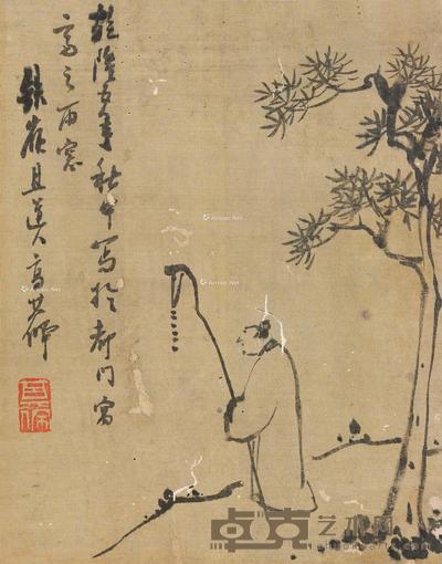 * 清代 携杖老翁 镜片 绢本 32.5×25.8cm