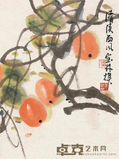近现代 沙果图 镜片 纸本 48×36cm
