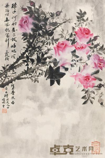 近现代 花卉图 立轴 纸本 75×49cm
