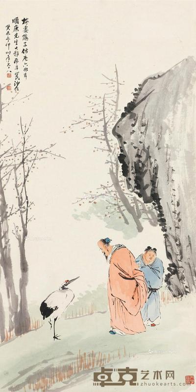 近现代 梅妻鹤子 立轴 纸本 134×65cm
