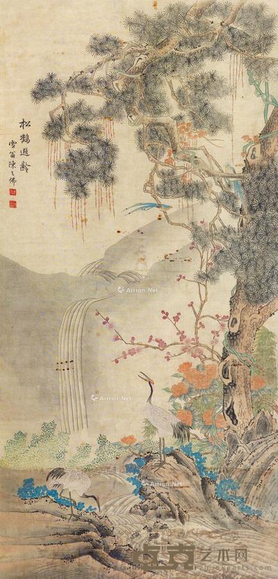 近现代 松鹤图 镜片 绢本 48.5×99cm