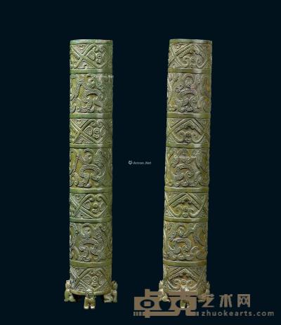 * 明以前 青铜螭龙凤纹烛筒 （一对） 长19.5cm；直径2.8cm