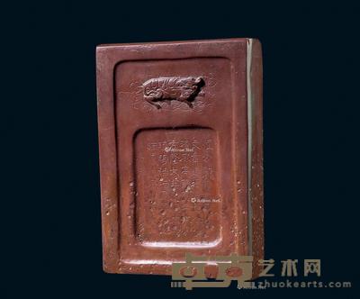 民国 冯玉祥铭文 澄泥砚 9.8×2.4×14cm