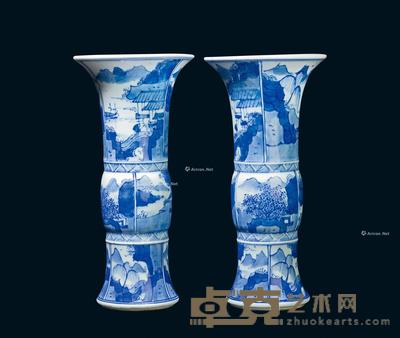 * 清代 青花开光山水花觚 (一对) 高22cm;直径10.5cm;底6.5cm;×2