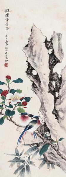 * 拟孙雪居笔意 立轴 设色纸本