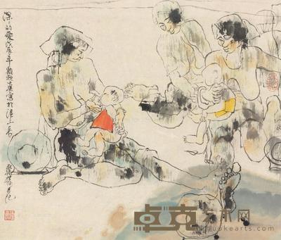 近现代 深深的爱 镜框 纸本 48.5×56.5cm