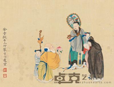近现代 祝寿图 镜片 纸本 24×31cm
