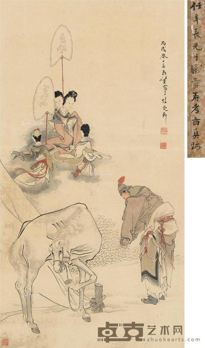 * 富贵寿考图 立轴 纸本 76×144cm