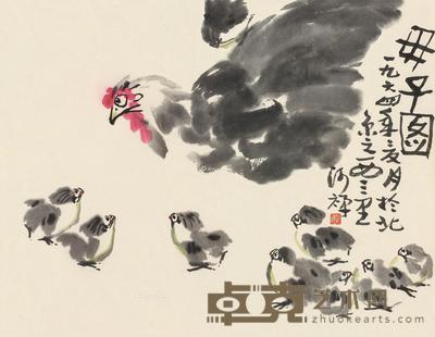 近现代 母子图 立轴 纸本 63×49cm