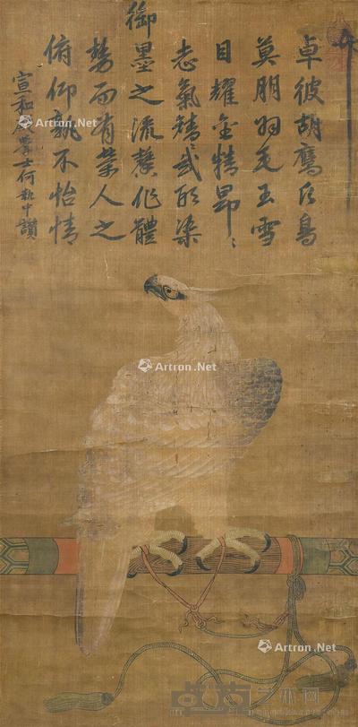  白鹰 立轴 设色绢本 126×62cm