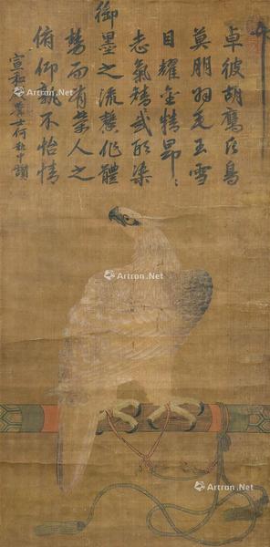  白鹰 立轴 设色绢本