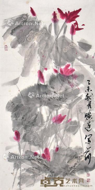 荷韵 镜片 纸本 138×68cm