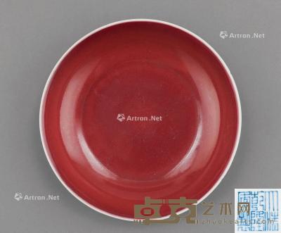  清代 霁红釉盘 直径20.9cm；高4.5cm 