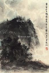  山水 立轴 纸本