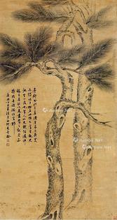  双松图 立轴 纸本