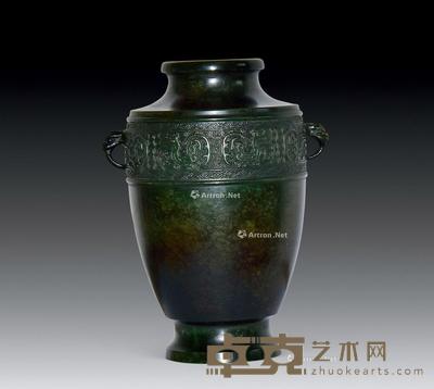 铜鸟双耳瓶 高19cm;口径5cm;底径7cm