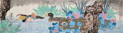 青山不老绿水长流 镜片 纸本 180×49cm