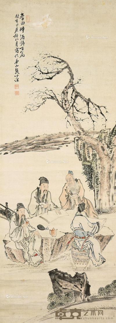 李白醉酒诗百篇 立轴 设色纸本 128.5×46.5cm