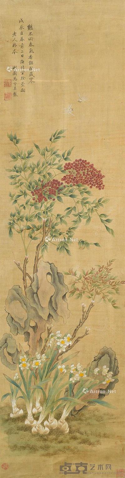  花卉 立轴 设色绢本 135×35cm