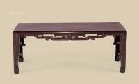 清代 紫檀夔龙纹长方桌