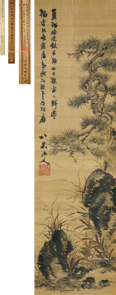  老松寿石 立轴 设色绢本 159×45cm