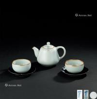  青瓷茶壶 茶杯 （五件一组）