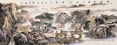 山水 软片 纸本 67×178cm