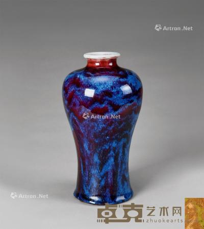  清代 窑变釉梅瓶 直径11.9cm；高23.8cm