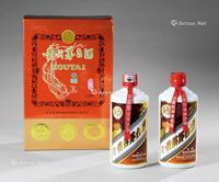  90年代飞天牌贵州茅台酒 2004年珍品贵州茅台酒 （二件一组）