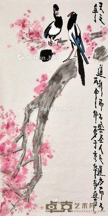天之道利而不害 镜片 纸本 138×68cm