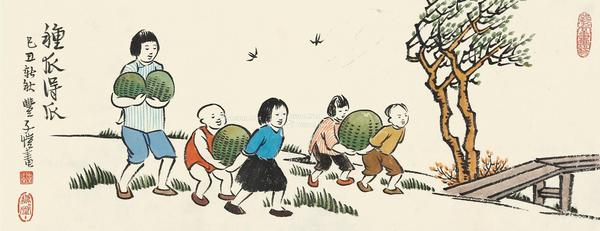  种瓜得瓜 镜片 纸本