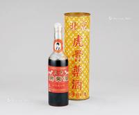  北京同仁堂李时珍牌虎骨酒