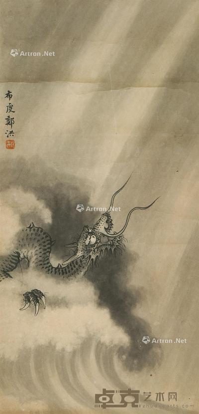  云龙 立轴 水墨纸本 66.5×32.5cm