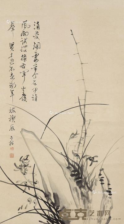  兰石 立轴 水墨纸本 81×45.5cm