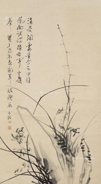  兰石 立轴 水墨纸本