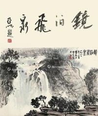  山水 立轴 纸本