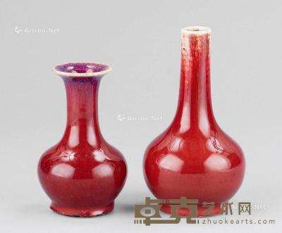  清代 窑变红釉长颈瓶 撇口瓶 （二件一组） 尺寸不一 