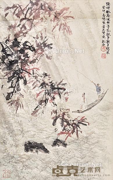 山水 镜片 纸本 54×33cm