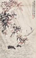  山水 镜片 纸本