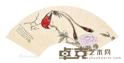 花鸟扇面 镜片 纸本 16×47cm
