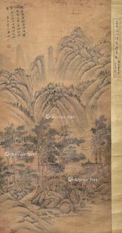  消夏图 立轴 绢本