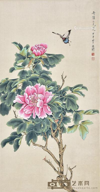 蝶恋花 立轴 绢本 96×50cm