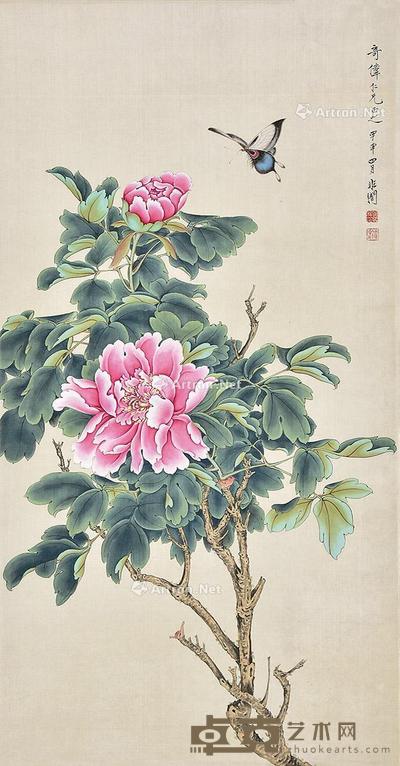  蝶恋花 立轴 绢本 96×50cm