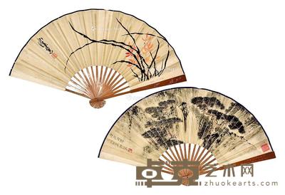 苍岩飞瀑 成扇 纸本 15×47cm