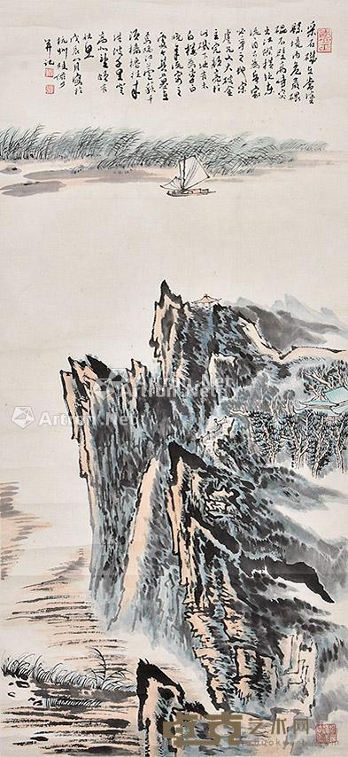 山水 镜片 纸本 95×44cm